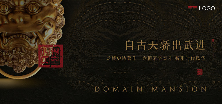 金色虎頭
