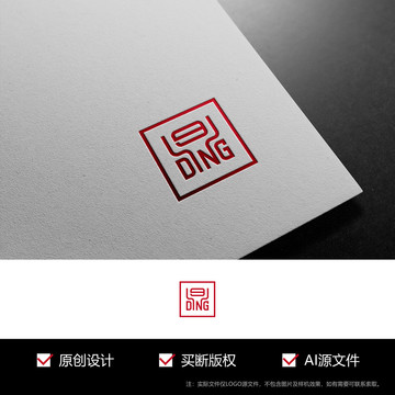 九鼎标志logo