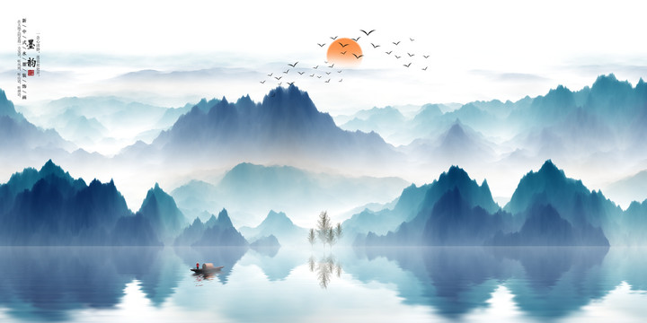 水墨畫