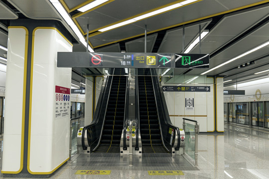 成都地铁9号线孵化园站