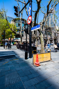 上海新天地马当路街景