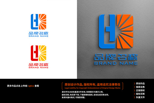 LH字母LOGO设计