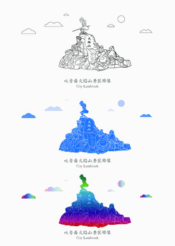 吐鲁番火焰山景区雕像