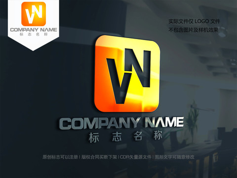 字母VN设计logo标志NV