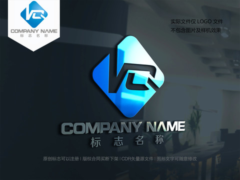 字母VQ设计logo标志QV