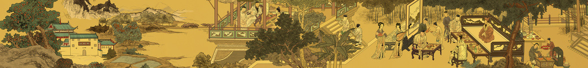 手繪韓熙載夜宴圖