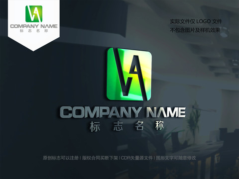 VA字母logo标志AV