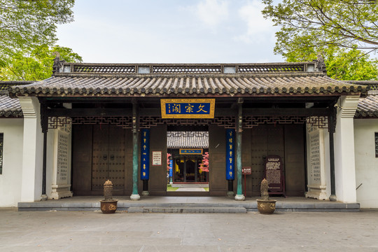 金山寺文宗阁