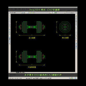 包胶铸铁哑铃CAD平面图立面图