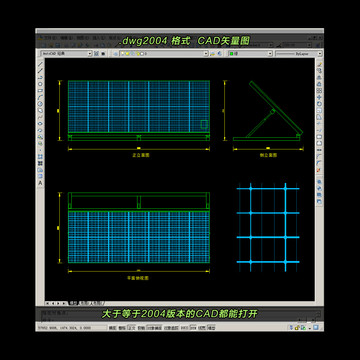 太阳能板CAD平面图立面图