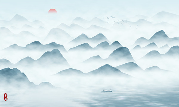 水墨山水