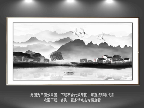 意境水墨山水画