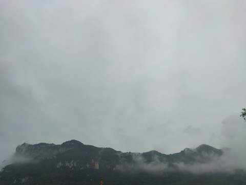 云雾山脉