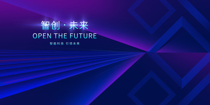 科技背景