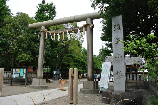 日本东京浅草神社鸟居