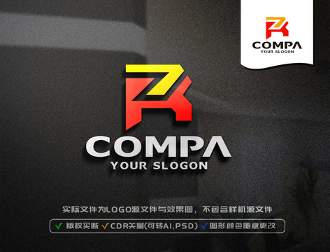 RZ字母標(biāo)志LOGO設(shè)計(jì)