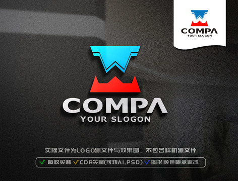 W字母標(biāo)志W(wǎng)字母LOGO設(shè)計(jì)