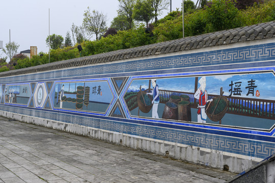 白族文化墙