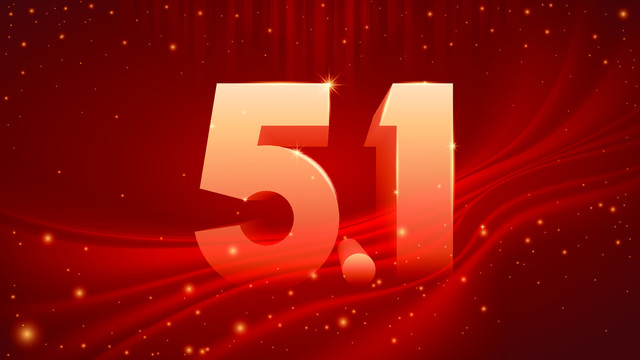 51勞動(dòng)節(jié)