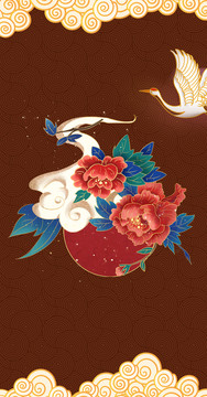 國潮元素素材