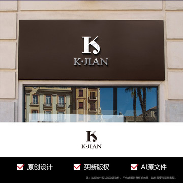 英文字母KJ标志logo