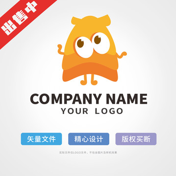 小怪兽logo