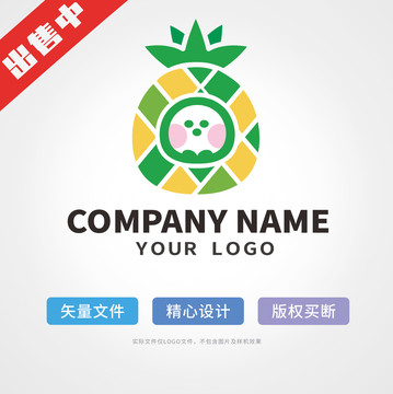 菠萝宝贝logo