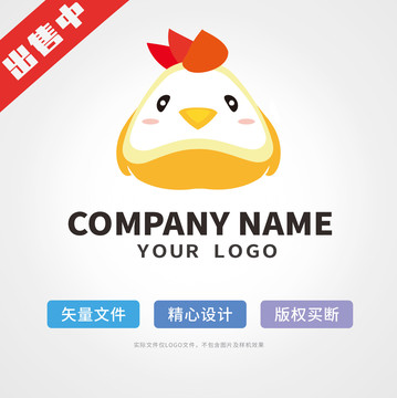 炸雞小雞logo