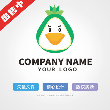 大鵝鴨logo