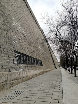 西安城墙内墙