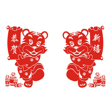 新年墻貼裝飾畫
