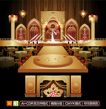 金色教堂婚禮