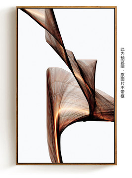 創(chuàng)意抽象幾何圖案