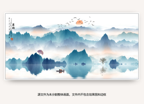 新中式抽象意境水墨畫(huà)