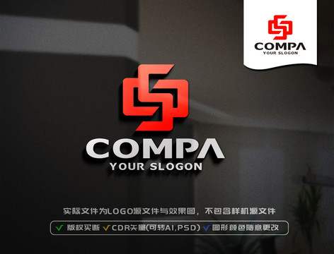 S字母LOGO設(shè)計(jì)
