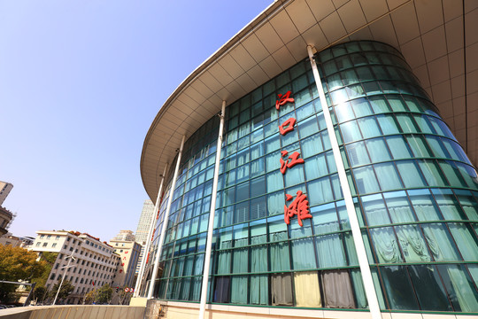 武漢漢口江灘