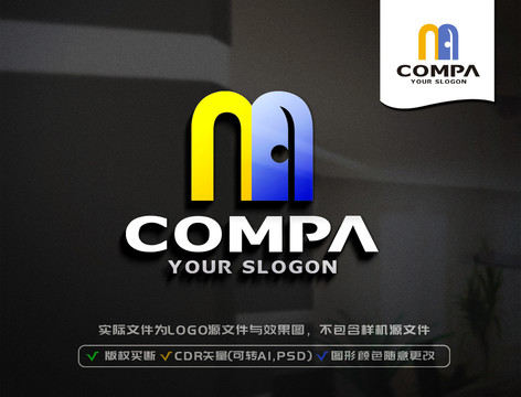 M字母LOGO設(shè)計(jì)