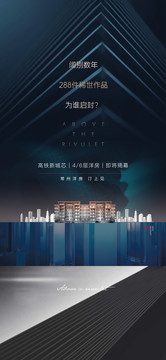 建筑形態(tài)