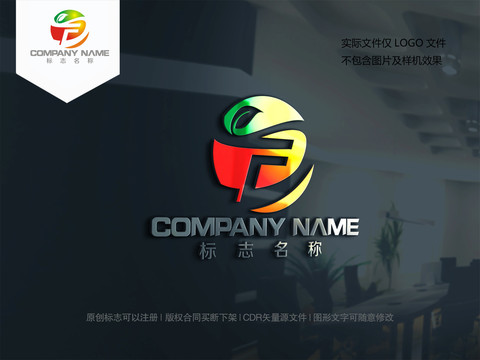 F字母logo标志