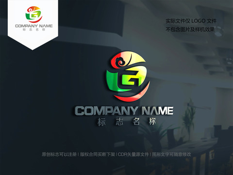 G字母logo标志