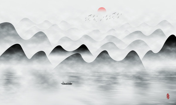 水墨山水畫