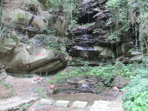 山水风景区