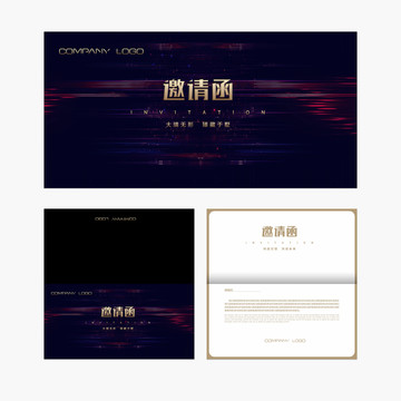 高檔黑金邀請(qǐng)函