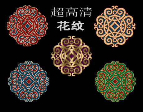 蒙古元素花紋