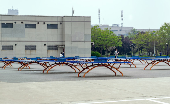 長安大學(xué)