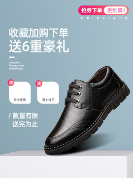 淘寶無線端主圖模板設(shè)計(jì)