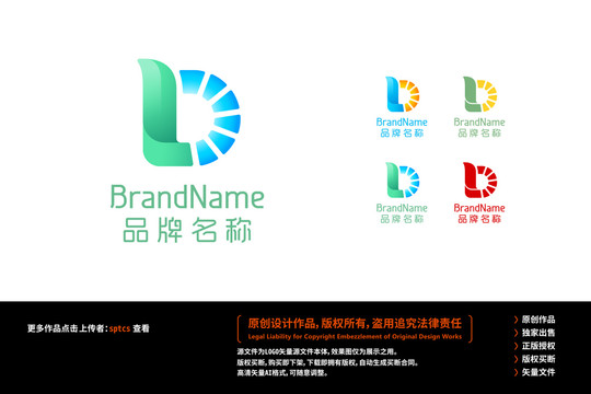 字母B标志LOGO设计