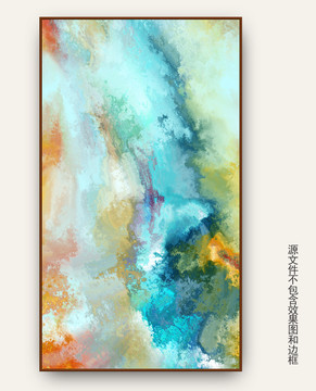 抽象畫