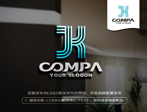 JK字母LOGO設(shè)計