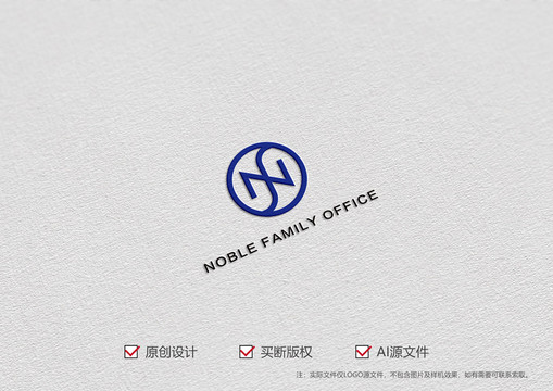 英文字母NF标志logo